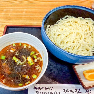 松屋_0