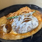 君のハンバーグを食べたい - 
