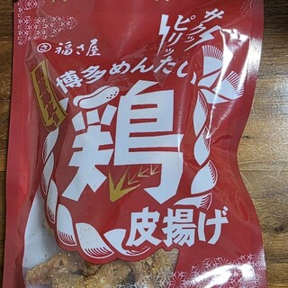 福さ屋_1