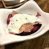 すきゅーあ