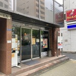 きんもち - 店舗外観