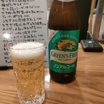 ダイニングバー はち - ノンアルキリン