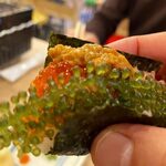 磯丸水産 浜松有楽街店