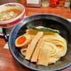 つけ麺 きらり - 