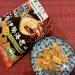 セブンイレブン - 最初かじると、爽やかなレモンの香りが
　広がり、伊勢海老の香りも確認出来ます！