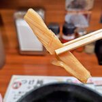 つけ麺 きらり - 