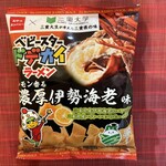 セブンイレブン - 料理写真:ベビースターどでかいラーメン
✨濃厚伊勢海老味✨ 140円(税抜)