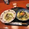 五右衛門 - たらこと湯葉とモッツァレラチーズのカルボナーラ➕タコのペペロンチーノ　
ハーフ&ハーフ　¥1,580