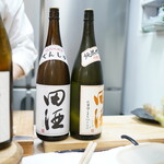 八たん - 