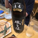 石丸商店 - 