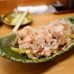 八たん - 