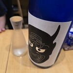 石丸商店 - 