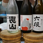 八たん - 