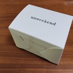 un weekend - アンウィークエンドさんでテークアウトしました〜