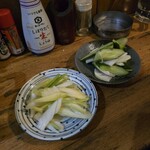 青角 - 