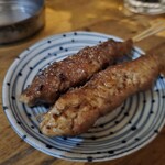 青角 - 