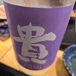 石丸商店 - 