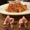 ルーナプレヌ - 