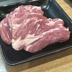 札幌成吉思汗 しろくま  - 