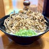 山椒茶屋 - ごぼう天うどん