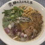 鯖の上にも三年 - 