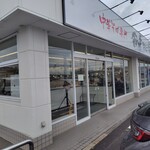 中華そば専門 田中そば店 - 塩竃店