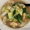 8ppy麻辣湯