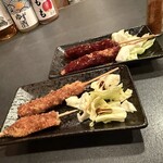 味処 たから - 