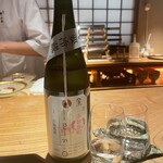 祇園 静水香 - 