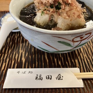 福田屋_1