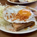 タイガー飯店 - 