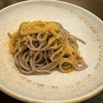 ととら - 