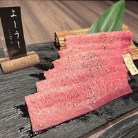 ふらの和牛よしうし - 