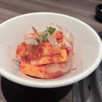 ふらの和牛よしうし - 
