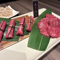 ふらの和牛よしうし - 