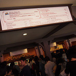 キャプテンフックス・ギャレー - キャプテンフックス・ギャレー