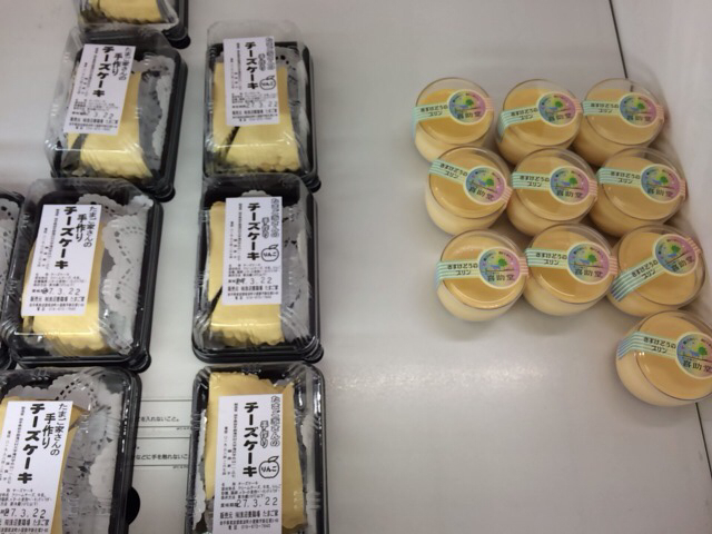 たまご家（紫波町）- 地元食材の朝食とカフェメニューでくつろぎの時間