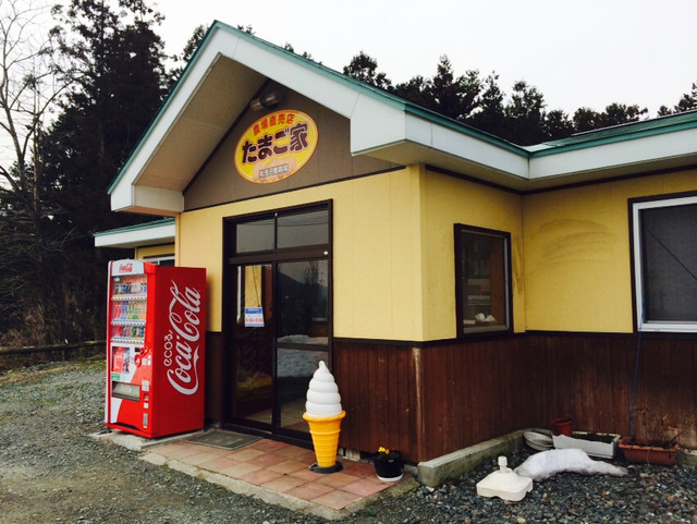 たまご家 - 紫波町その他（その他）の写真