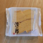 治一郎 - 料理写真: