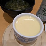 スシロー - 