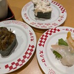 スシロー - 