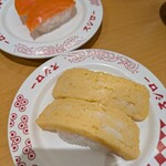 スシロー - 