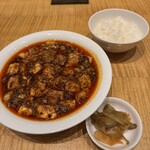 スーツァン・レストラン陳 - 