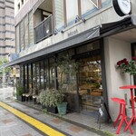 トリコ ベーカリー&カフェ - 