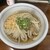 トウキョウライトブルー ホンゴウスリー - 料理写真: