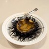 はた善 - 