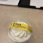 セブンイレブン - 