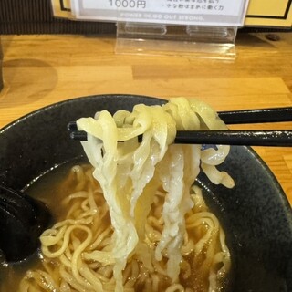 上州山賊麺 大大坊_1