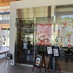 Cafe はぁとの葉っぱ - 駅構内にオープンしたカフェ。周囲にコンビニなどが無いので待ち時間を過ごせるのは嬉しいですね。
