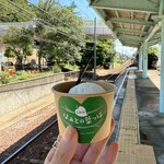 Cafe はぁとの葉っぱ - ホームでいただくジェラート。これからの季節、余計に美味しく染み渡ります❤️